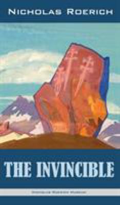 The Invincible 1947016369 Book Cover