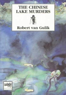 The Chinese Lake Murders 0958127417 Book Cover