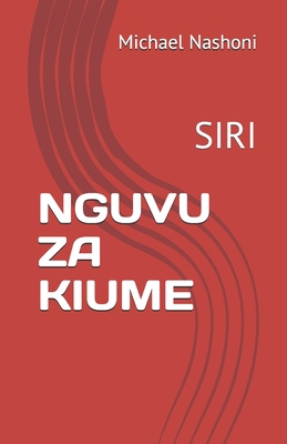 Nguvu Za Kiume: Siri [Cornish] 1698465580 Book Cover