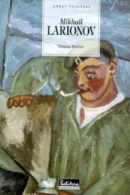 Larionov 1859952968 Book Cover