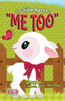 Paperback Me Too : Spring 2020 Book