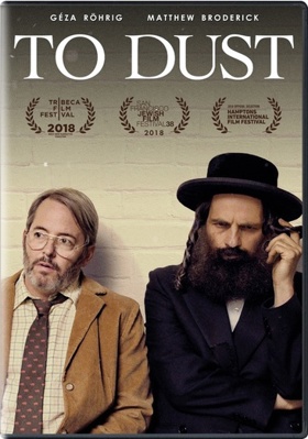 To Dust            Book Cover