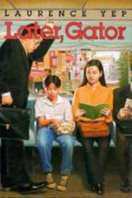 Later, Gator 0786800593 Book Cover