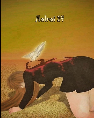 Halrai 14 [Japanese] B0C329VYSQ Book Cover