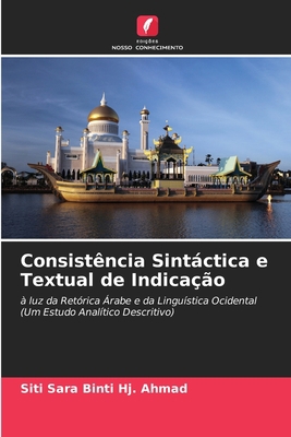 Consistência Sintáctica e Textual de Indicação [Portuguese] 6204131079 Book Cover