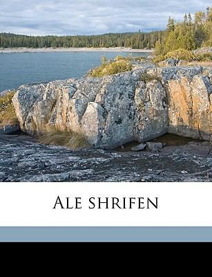 Ale Shrifen Volume 3 [Yiddish] 114926585X Book Cover