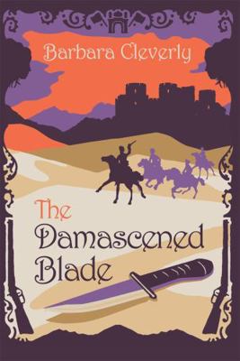 The Damascened Blade 1472111567 Book Cover