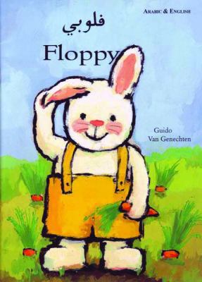 Floppy Ears (English and Arabic Edition) 185269517X Book Cover