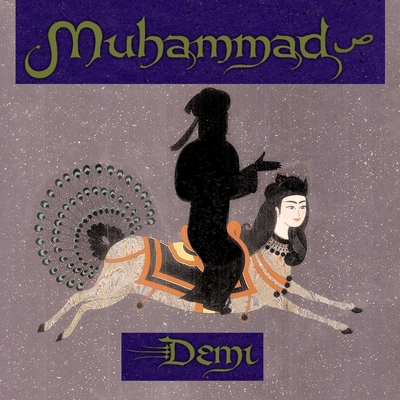Muhammad 0689852649 Book Cover