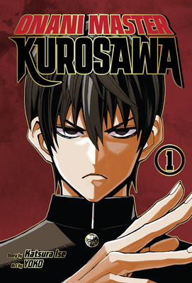 Onani Master Kurosawa, 1 1634426096 Book Cover