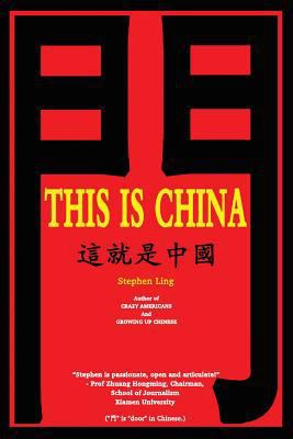 This Is China 1984173073 Book Cover