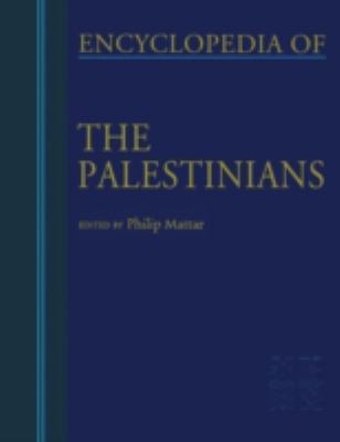 Encyclopedia of the Palestinians 1579582087 Book Cover