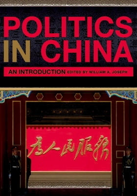 Politics in China: An Introduction 0195335309 Book Cover