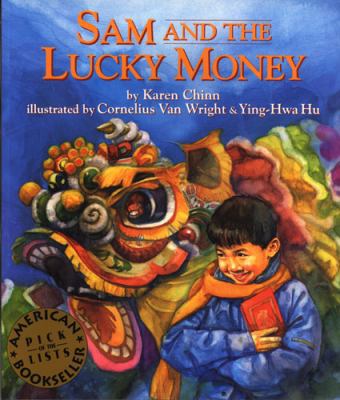 Sam and the Lucky Money 188000013X Book Cover