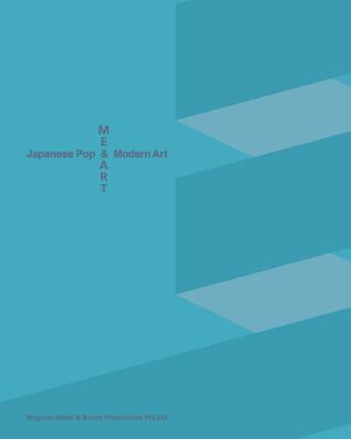 Me & Art: Japanese Pop & Modern Art 154843924X Book Cover