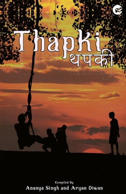 Thapki [Hindi] 9389923298 Book Cover