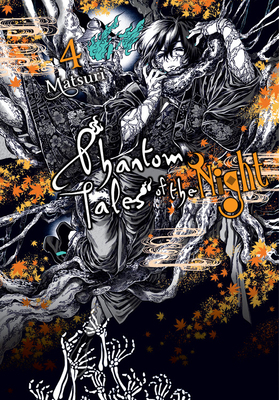 Phantom Tales of the Night, Vol. 4 1975305922 Book Cover