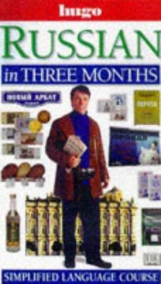 Russian in Three Months (Hugo) 0852853122 Book Cover