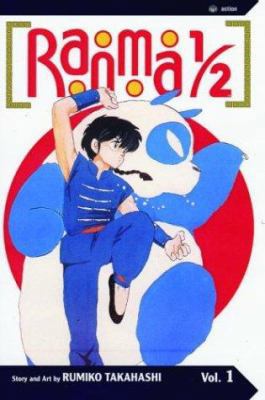 Ranma 1/2, Volume 1 1569319626 Book Cover