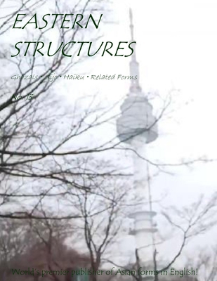 Eastern Structures No. 13 B086G2QMJK Book Cover