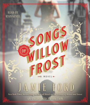 Songs of Willow Frost 0307876217 Book Cover