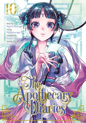 The Apothecary Diaries 10 (Manga) 1646091361 Book Cover