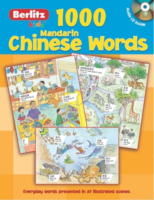 1000 Mandarin Chinese Words (1000 Words) 1780042299 Book Cover