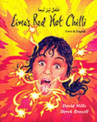 Lima's Red Hot Chilli (English and Farsi Edition) 1852695064 Book Cover