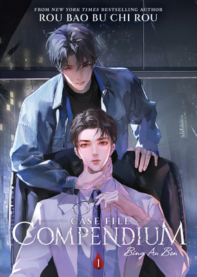 Case File Compendium: Bing an Ben (Novel) Vol. 1 1685797725 Book Cover