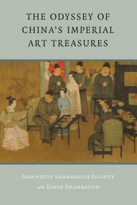 The Odyssey of China's Imperial Art Treasures 0295985224 Book Cover