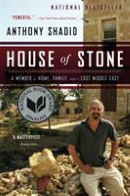 House of Stone B00DJZH4PW Book Cover