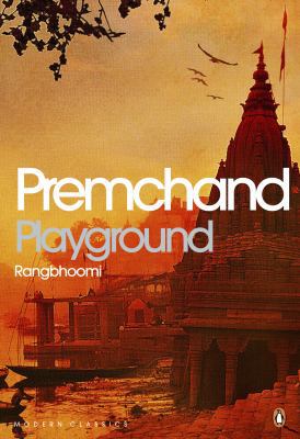 Playground: Rhangboomi 0143102117 Book Cover