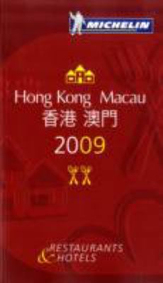 Michelin Guide Hong Kong/Macau B005IJQ4AI Book Cover