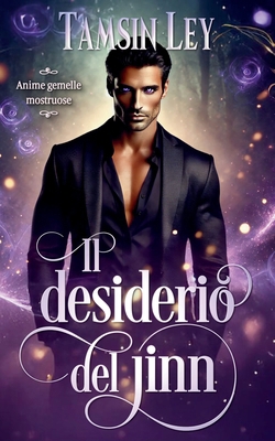 Il desiderio del jinn [Italian] B0GDLZQGSZ Book Cover