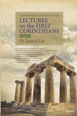 Lectures on the First Corinthians &#8545; 8975573982 Book Cover