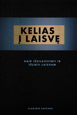 Break Free (Lithuanian Edition) [Lithuanian] B0DH82B6BK Book Cover