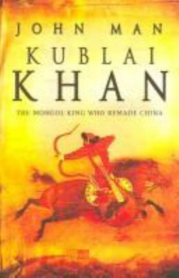 Kublai Khan 0593054482 Book Cover