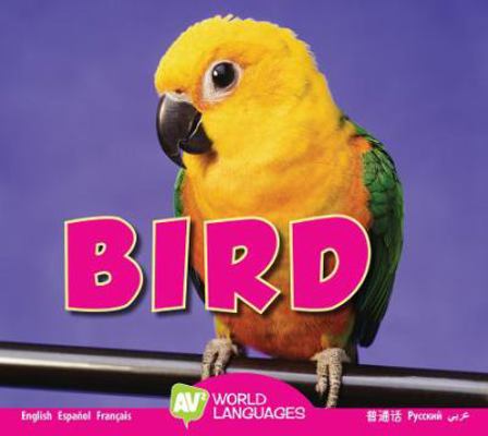 Bird 1489665765 Book Cover