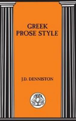 Greek Prose Style 1853995266 Book Cover