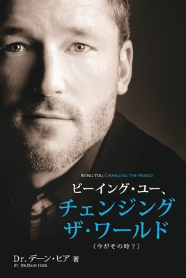 &#12499;&#12540;&#12452;&#12531;&#12464;&#12539... [Japanese] 1634930754 Book Cover