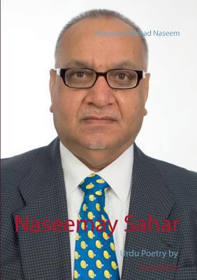 Naseemay Sahar [German] 3735774482 Book Cover