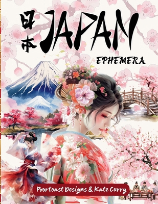 Japan Ephemera 3394661047 Book Cover