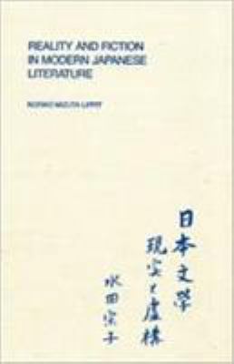 Reality and Fiction in Modern Japanese Literature 0873321375 Book Cover