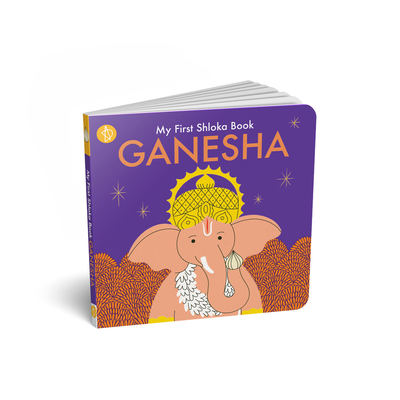 My First Shloka Book Ganesha B0DWJFZG16 Book Cover