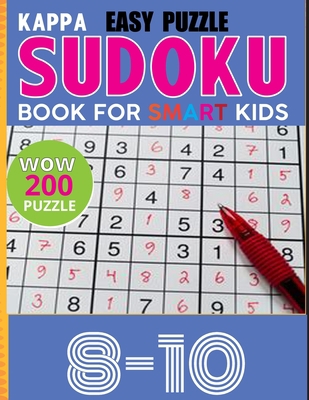 Kappa Easy Puzzle Sudoku Book for smart kids: S... B08X5ZFLLW Book Cover