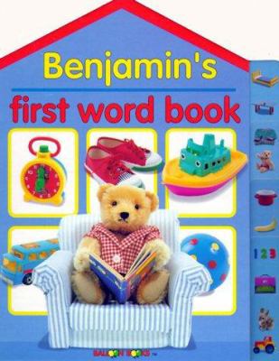 Balloon: Benjamin's First Word Book 0806903872 Book Cover