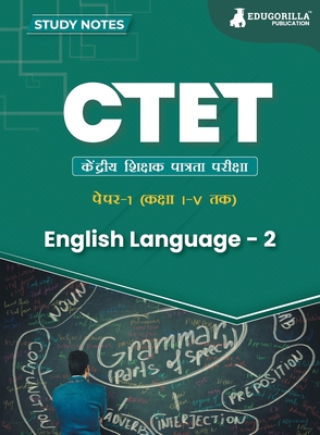 CTET Paper 1: English Language - 2 Topic-wise N... 9355566891 Book Cover