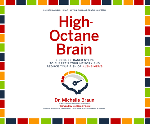High-Octane Brain: 5 Science-Based Steps to Sha... 1662028520 Book Cover