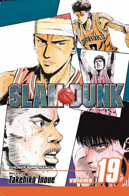 Slam Dunk, Vol. 19 142153326X Book Cover