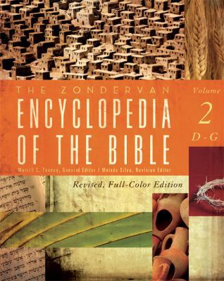 The Zondervan Encyclopedia of the Bible 0310241324 Book Cover